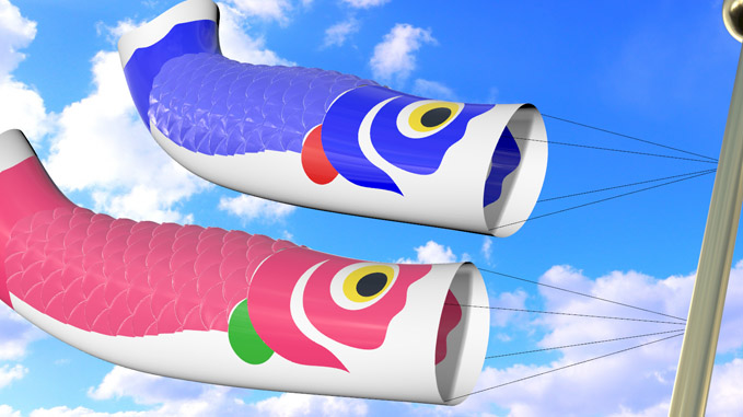 なおくん専用こいのぼり Amazon.co.jp: Koinobori Carp Streamer, Set