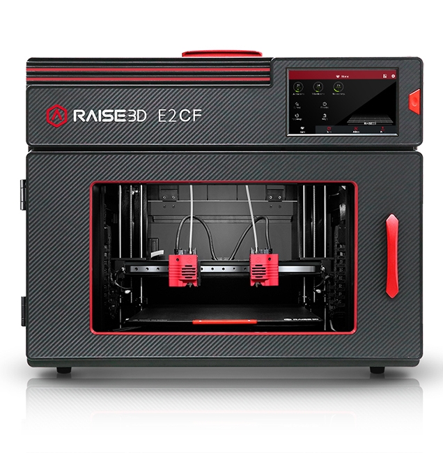 RAISE 3Dプリンター Raise3D Hyper Speed Hot End Assembly with Silicon Carbide